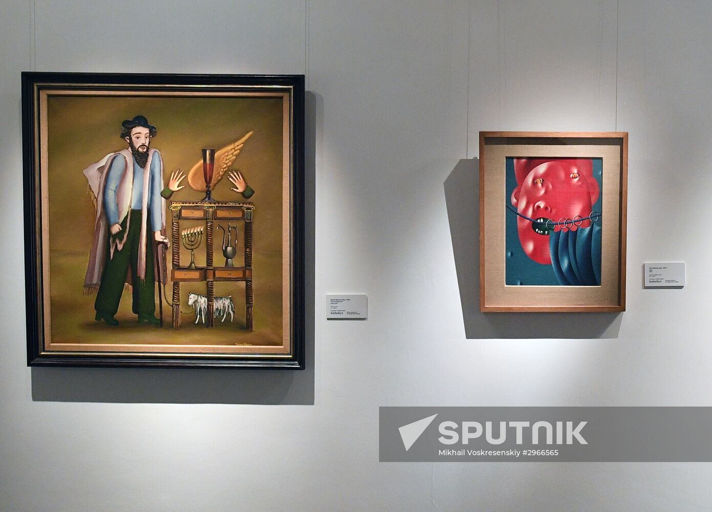 Pre-auction display of Sotheby's lots in Moscow
