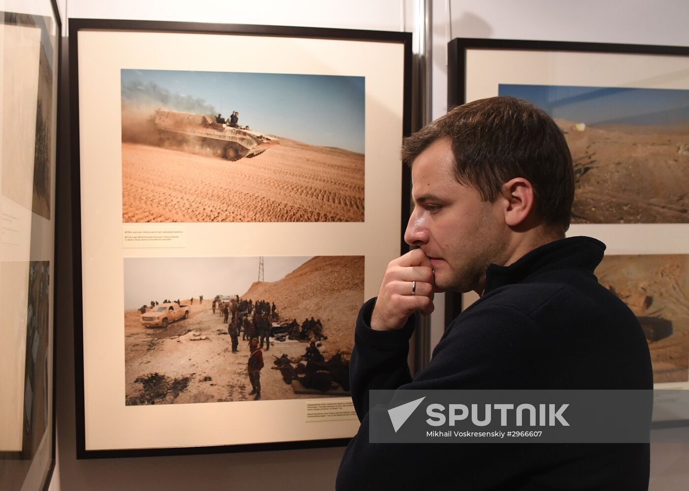 Photo exhibition "Return of Palmyra. Unmanned Aircraft Chronicle"