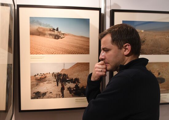 Photo exhibition "Return of Palmyra. Unmanned Aircraft Chronicle"