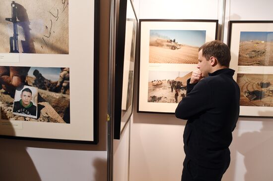 Photo exhibition "Return of Palmyra. Unmanned Aircraft Chronicle"