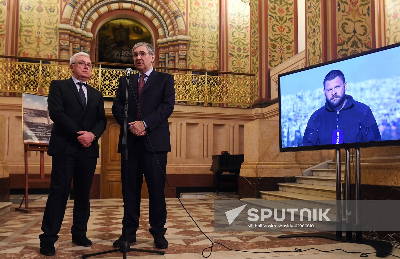 Photo exhibition "Return of Palmyra. Unmanned Aircraft Chronicle"