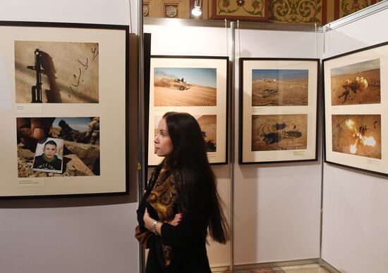 Photo exhibition "Return of Palmyra. Unmanned Aircraft Chronicle"