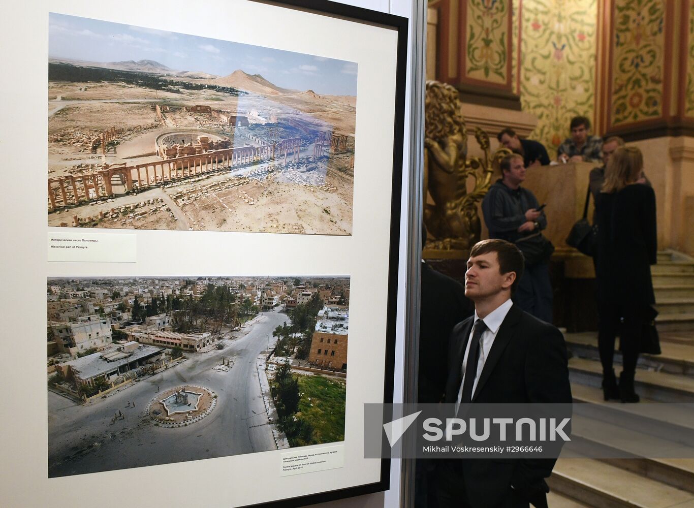 Photo exhibition "Return of Palmyra. Unmanned Aircraft Chronicle"