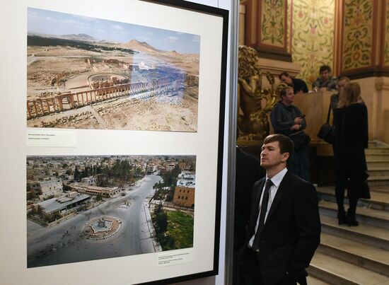 Photo exhibition "Return of Palmyra. Unmanned Aircraft Chronicle"