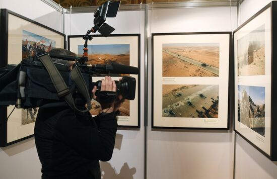 Photo exhibition "Return of Palmyra. Unmanned Aircraft Chronicle"