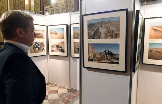 Photo exhibition "Return of Palmyra. Unmanned Aircraft Chronicle"