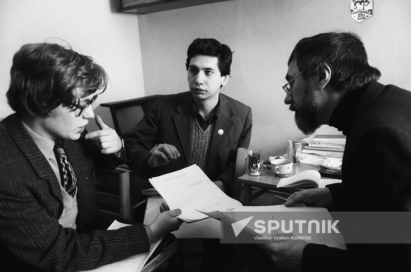 Leaders of informal youth associations