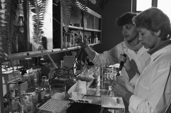 Institute of Bioorganic Chemistry in Belarus
