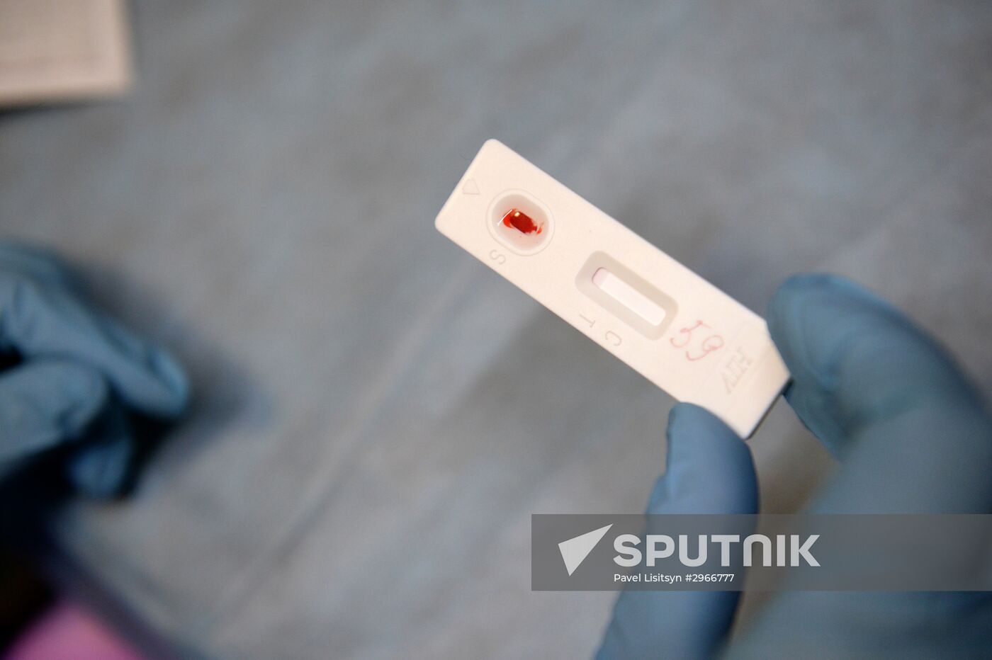 Mobile station of Sverdlovsk administrative centre for HIV control and prevention