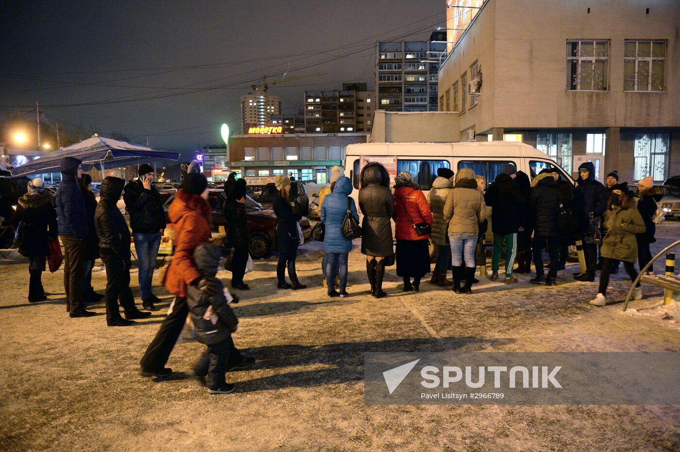 Mobile station of Sverdlovsk administrative centre for HIV control and prevention