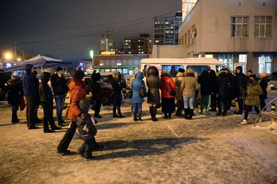 Mobile station of Sverdlovsk administrative centre for HIV control and prevention