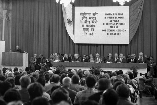 Days of Indian culture in the USSR