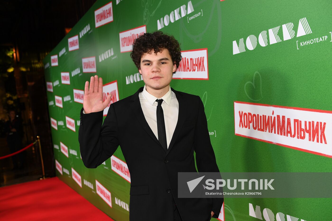 A Good Boy film premiered at Moskva movie theater