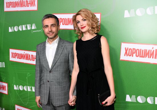 A Good Boy film premiered at Moskva movie theater