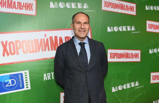A Good Boy film premiered at Moskva movie theater