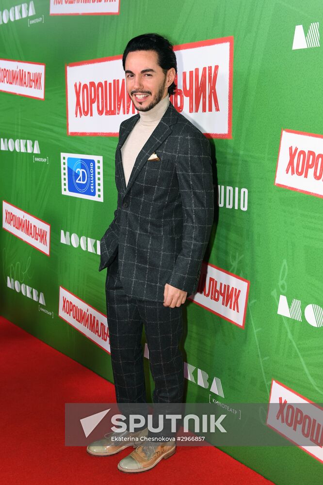 A Good Boy film premiered at Moskva movie theater