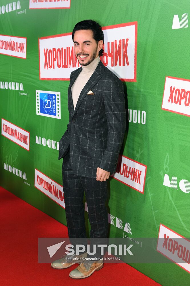 A Good Boy film premiered at Moskva movie theater