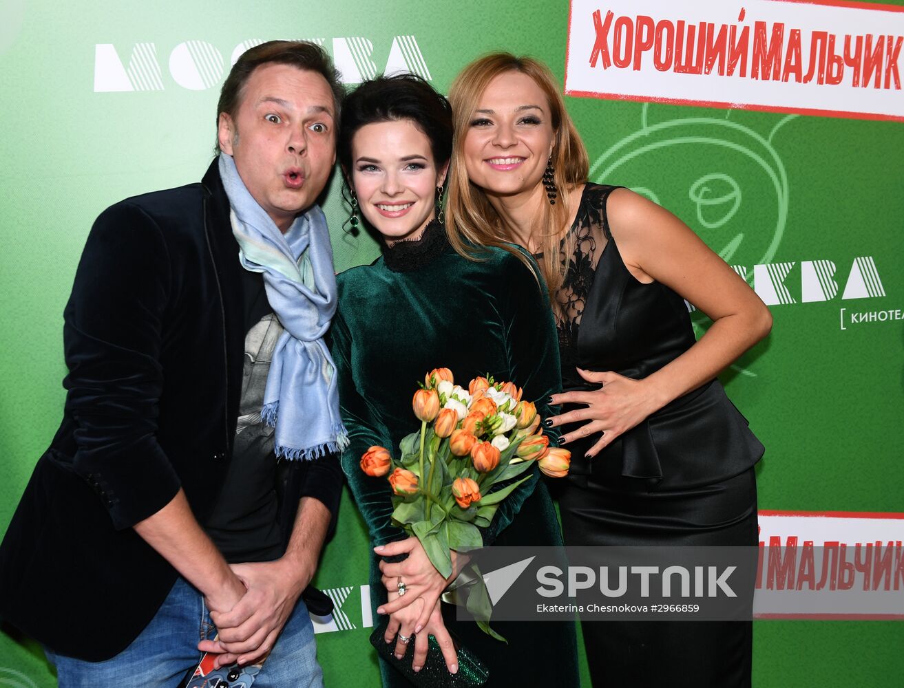 A Good Boy film premiered at Moskva movie theater