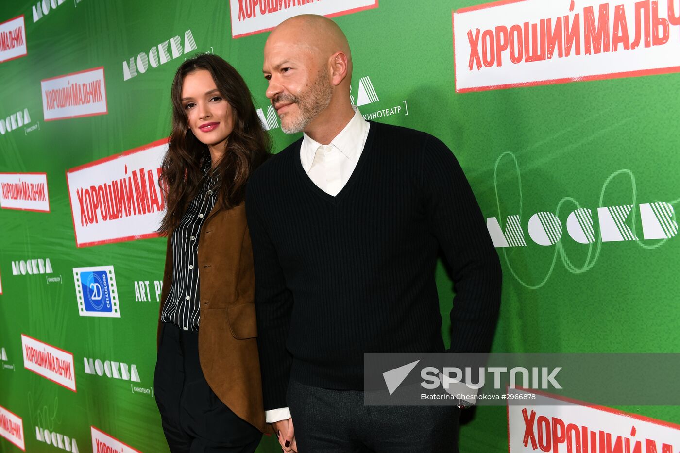 A Good Boy film premiered at Moskva movie theater