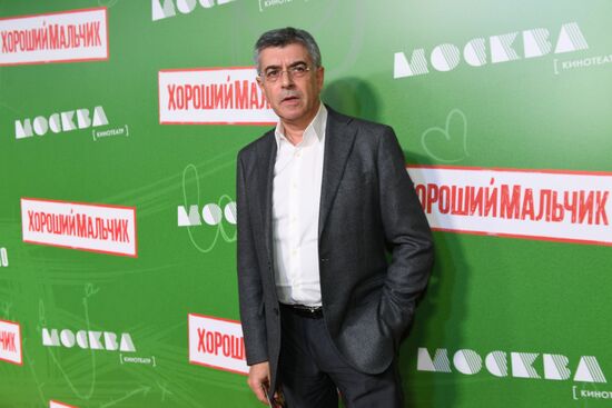 A Good Boy film premiered at Moskva movie theater