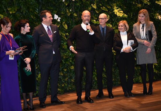 A Good Boy film premiered at Moskva movie theater