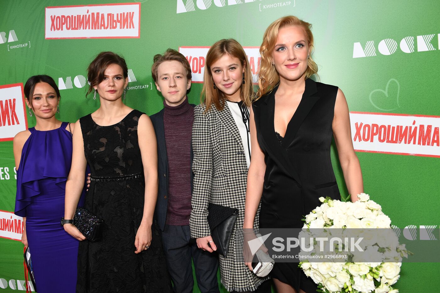 A Good Boy film premiered at Moskva movie theater