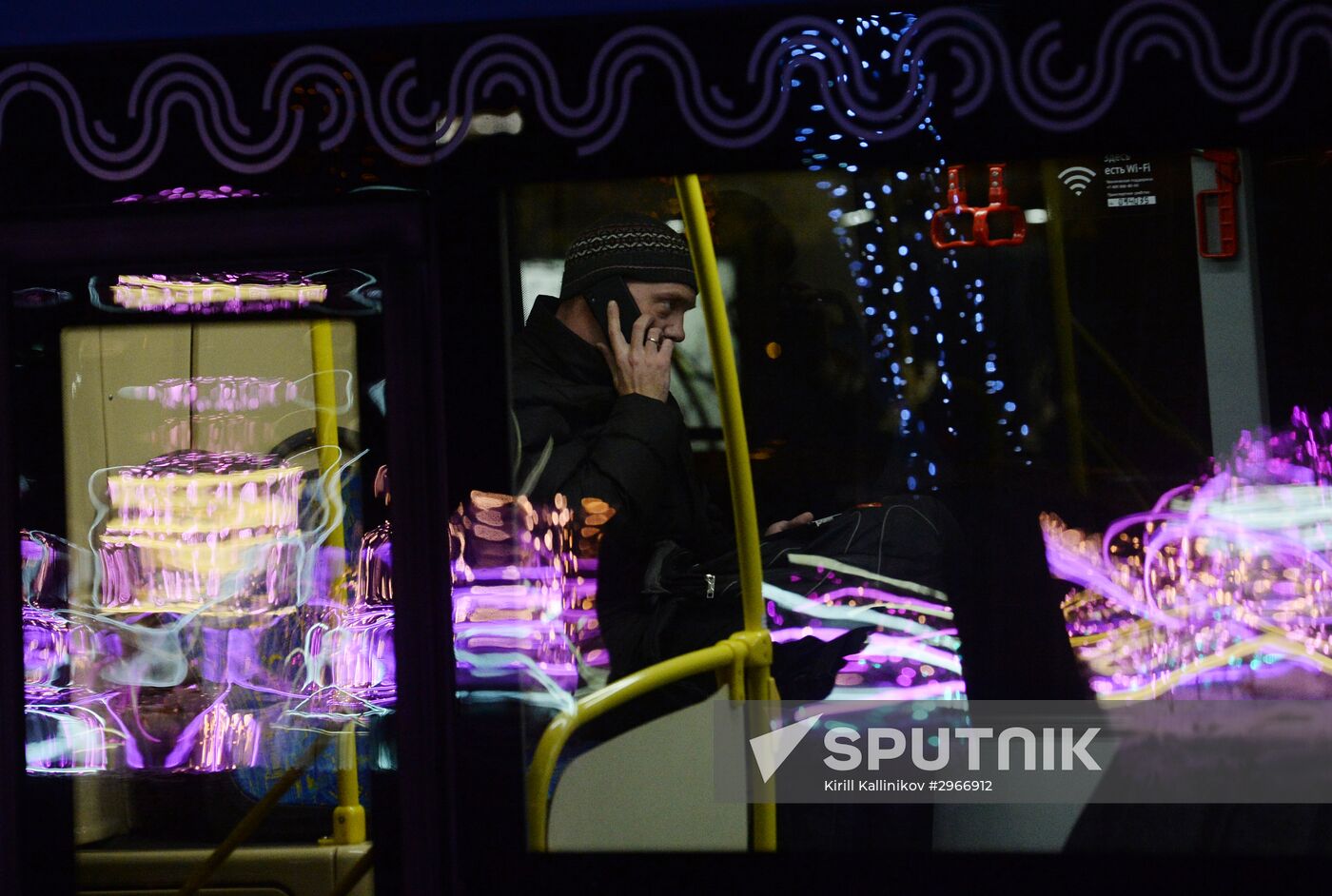 Evening highlighting in Moscow streets