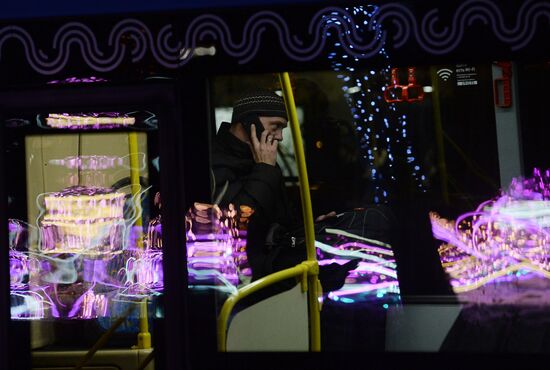 Evening highlighting in Moscow streets