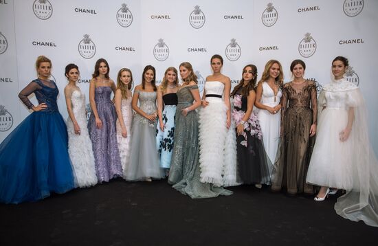Tatler magazine hosts Debutante Ball