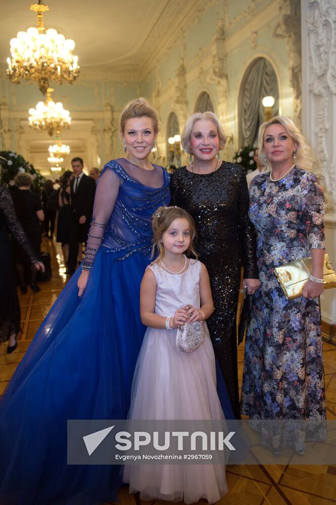 Tatler magazine hosts Debutante Ball