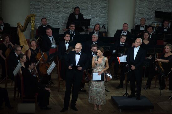 Tatler magazine hosts Debutante Ball