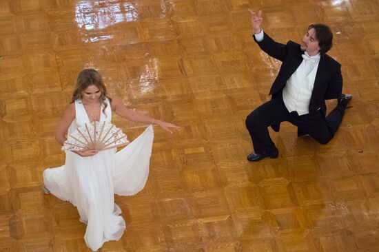 Tatler magazine hosts Debutante Ball