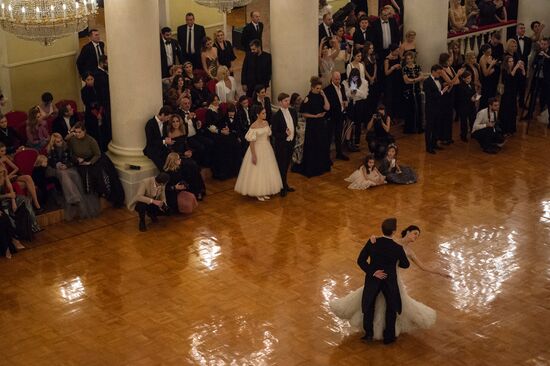 Tatler magazine hosts Debutante Ball