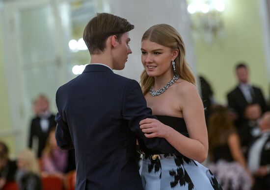 Tatler magazine hosts Debutante Ball