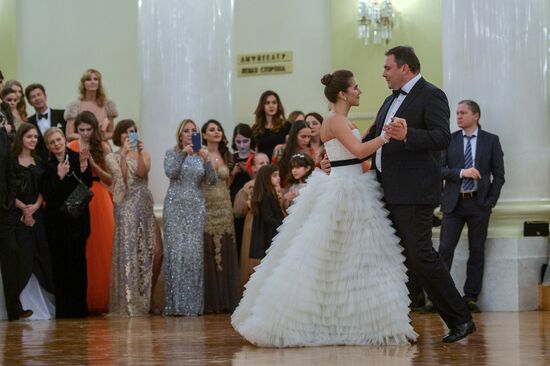 Tatler magazine hosts Debutante Ball