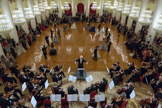 Tatler magazine hosts Debutante Ball