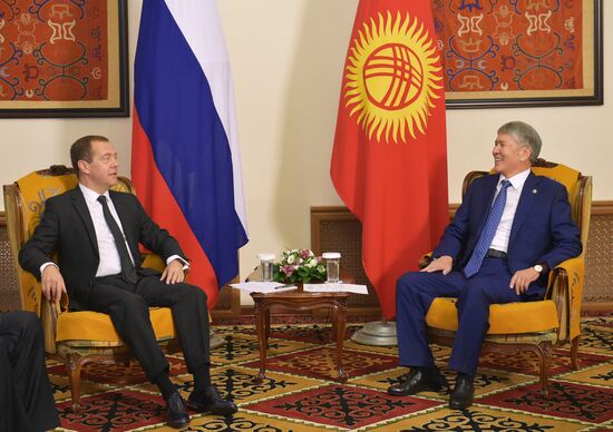 Russian Prime Minister Dmitry Medvedev's official visit to Kyrgyzstan
