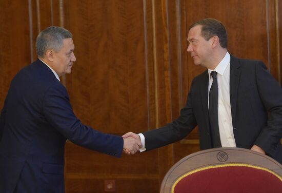 Russian Prime Minister Dmitry Medvedev's official visit to Kyrgyzstan