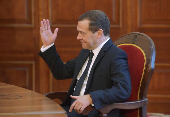 Russian Prime Minister Dmitry Medvedev's official visit to Kyrgyzstan