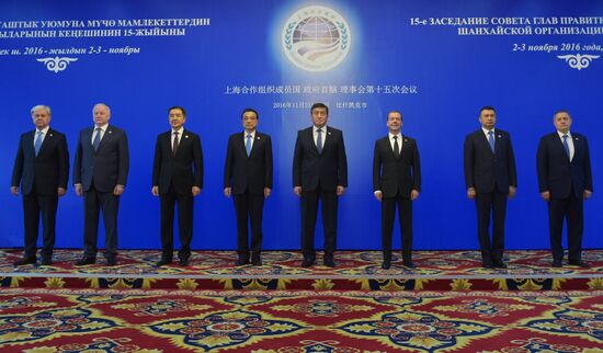 Russian Prime Minister Dmitry Medvedev's official visit to Kyrgyzstan