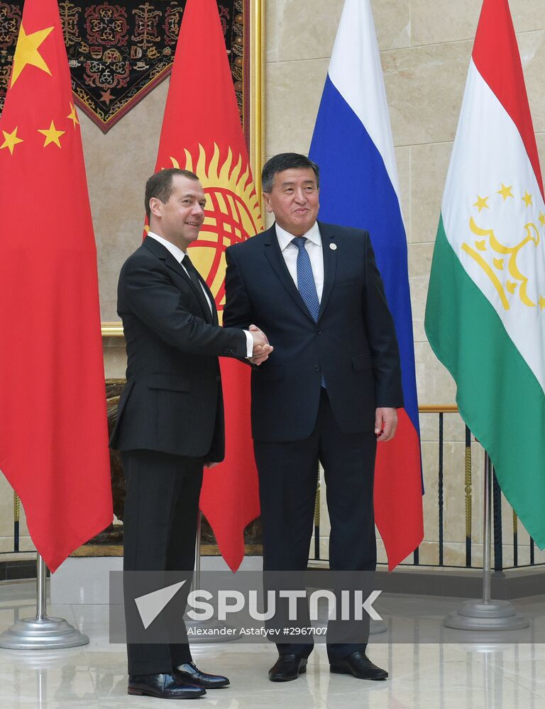 Russian Prime Minister Dmitry Medvedev's official visit to Kyrgyzstan