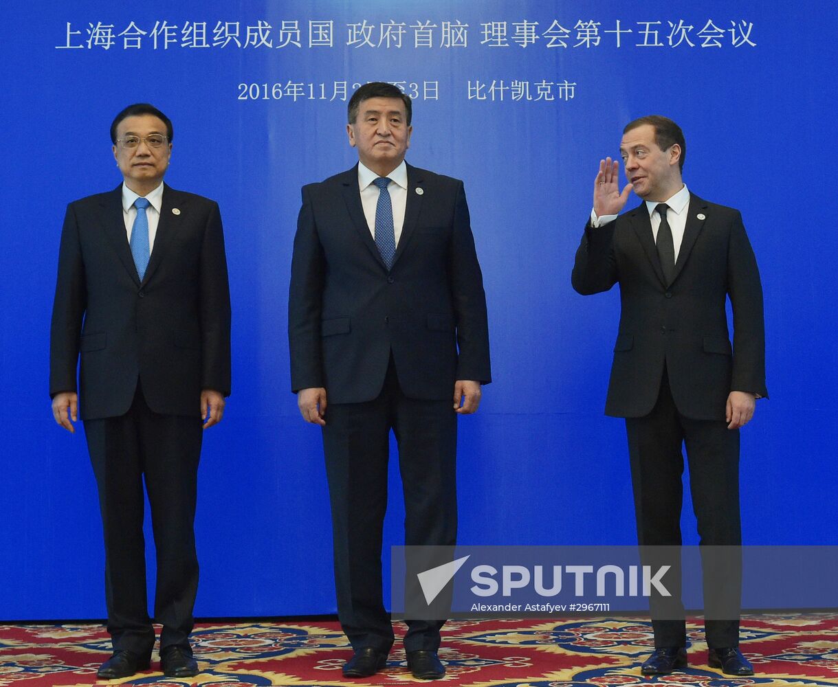 Russian Prime Minister Dmitry Medvedev's official visit to Kyrgyzstan