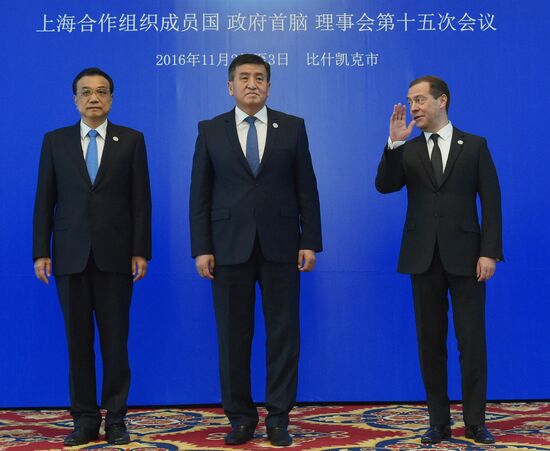 Russian Prime Minister Dmitry Medvedev's official visit to Kyrgyzstan