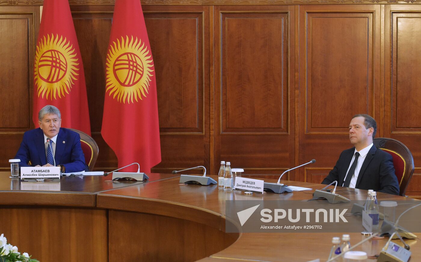 Russian Prime Minister Dmitry Medvedev's official visit to Kyrgyzstan