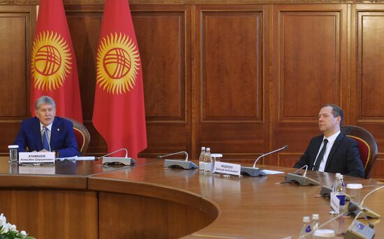 Russian Prime Minister Dmitry Medvedev's official visit to Kyrgyzstan