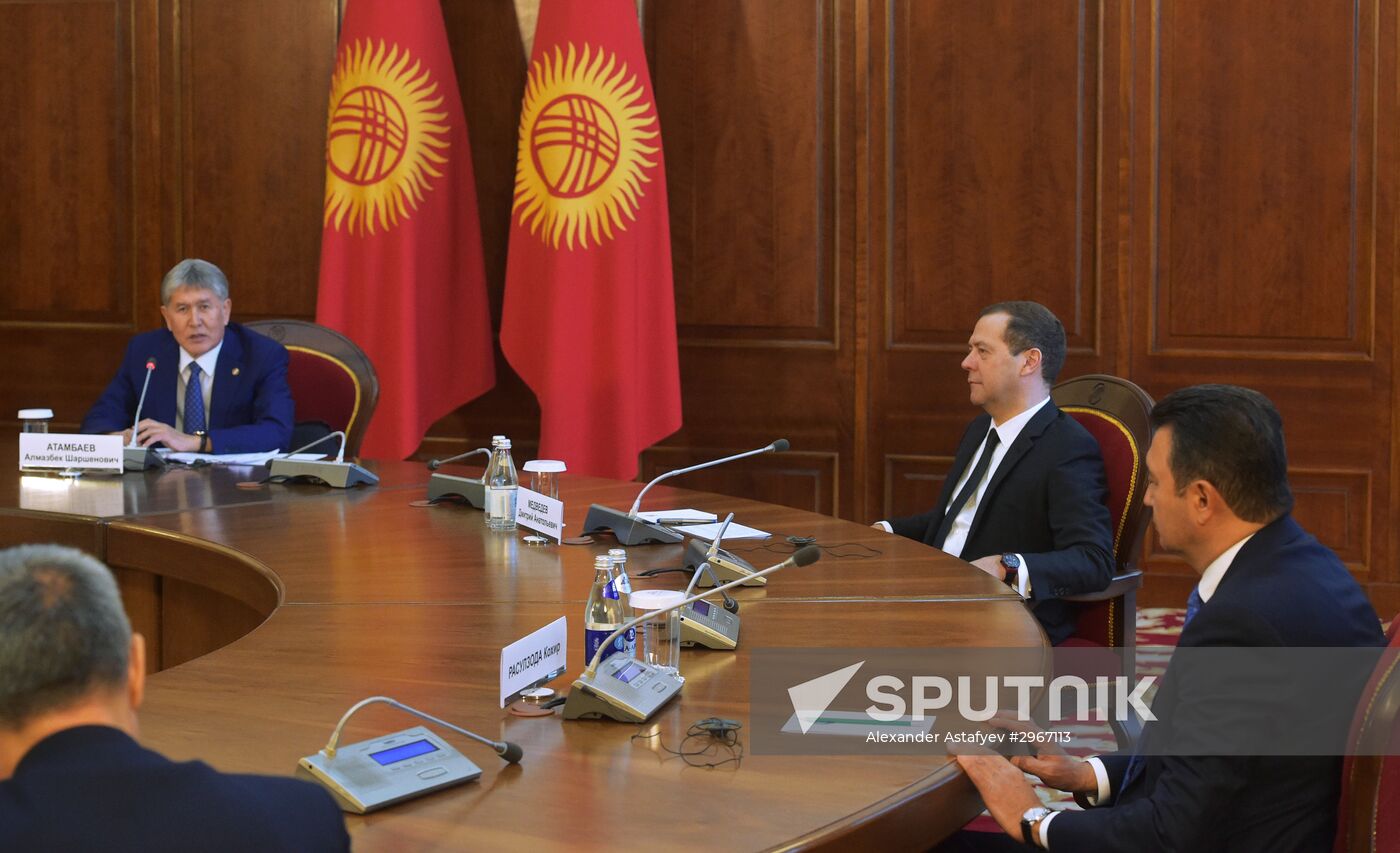 Russian Prime Minister Dmitry Medvedev's official visit to Kyrgyzstan