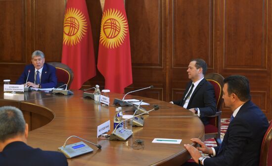 Russian Prime Minister Dmitry Medvedev's official visit to Kyrgyzstan