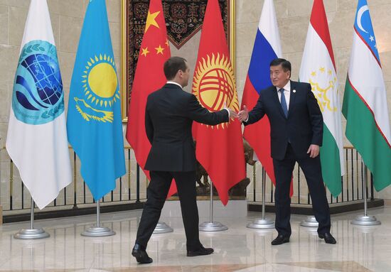 Russian Prime Minister Dmitry Medvedev's official visit to Kyrgyzstan