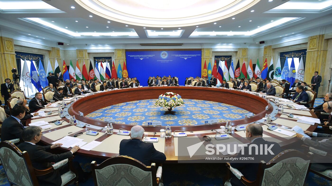 Russian Prime Minister Dmitry Medvedev's official visit to Kyrgyzstan