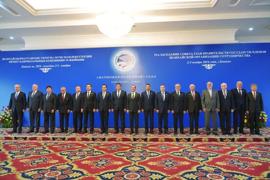 Russian Prime Minister Dmitry Medvedev's official visit to Kyrgyzstan